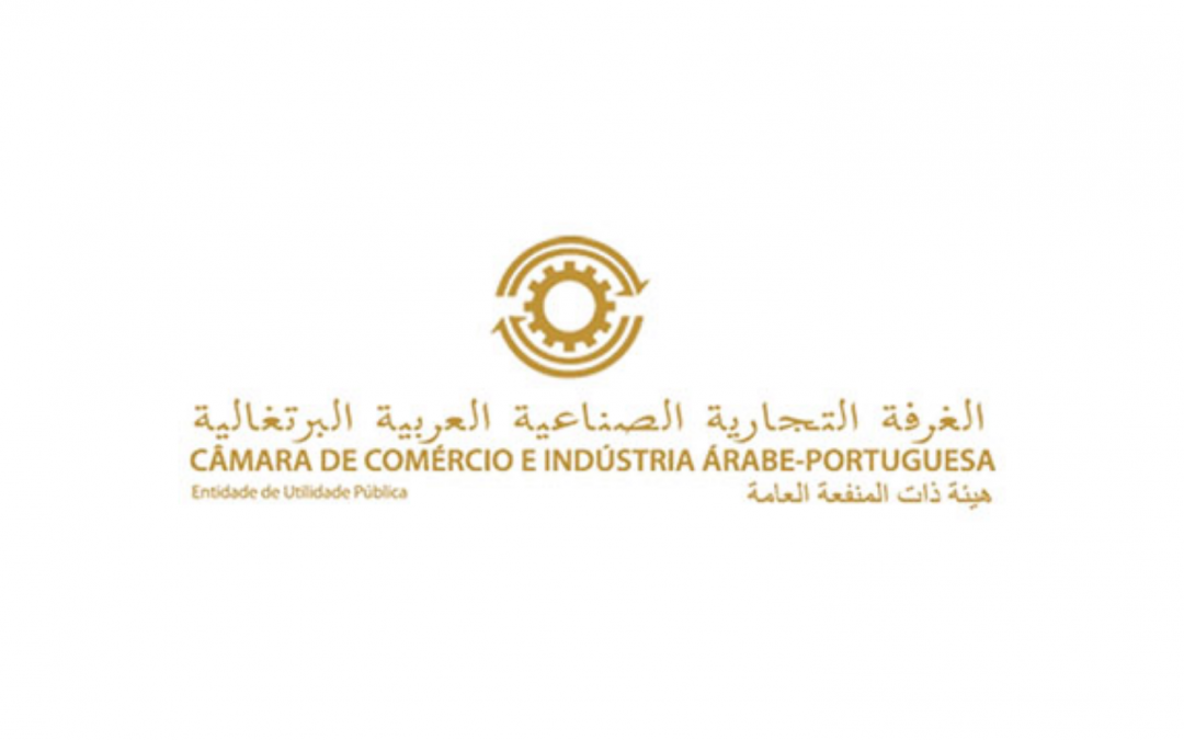 CCIAP – Chambre de commerce et de l'industrie Arabe Portuguese