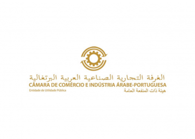 CCIAP – Câmara de Comércio e Indústria Árabe Portuguesa